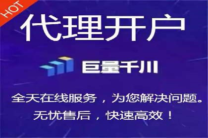 百度竞价排名案例：如何实现精准营销